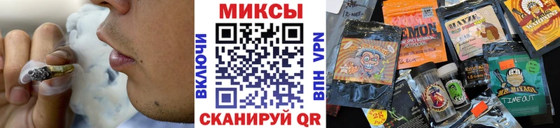 нарко площадка Telegram  mega маркетплейс  БУТИРАТ BDO  Смоленск  магазин   
