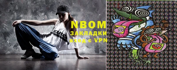 MDMA Premium VHQ Алзамай