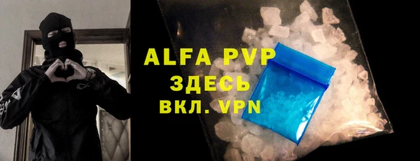jwh Абдулино