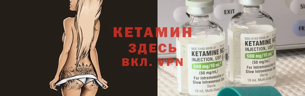 jwh Абдулино