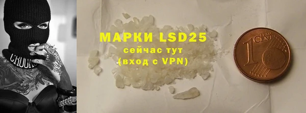 jwh Абдулино