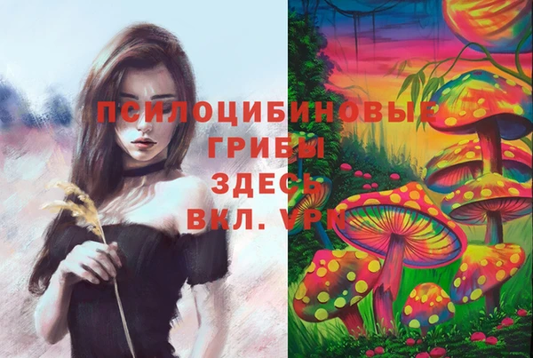 jwh Абдулино