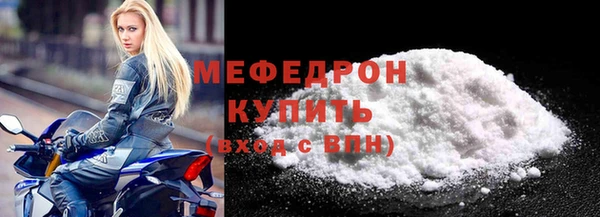 марки nbome Навашино