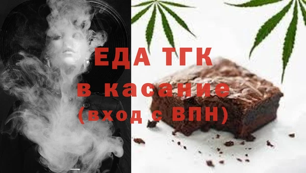 прущая мука Абаза