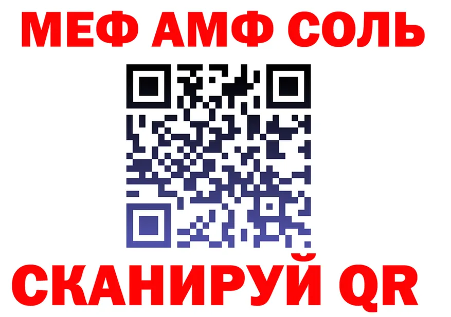 Альфа ПВП СК ТОР площадка KRAKEN Смоленск