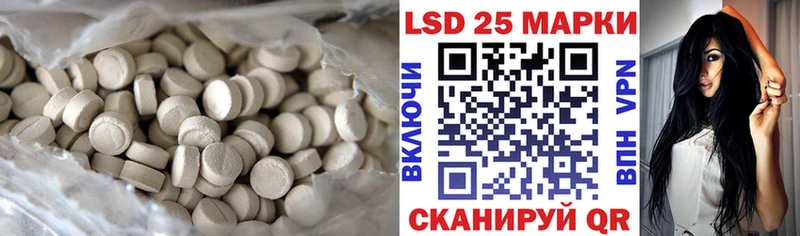 продажа наркотиков  Смоленск  ЛСД экстази кислота 